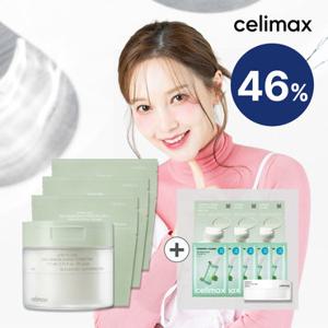 셀리맥스 시카지우개패드 270매 세트 +(증정)시카마스크팩5매&휴대용케이스