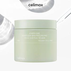 셀리맥스 각질케어 1위 지우개패드 60매 / 무료배송