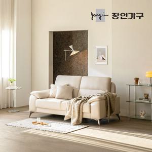 장인가구 두두 비건 실리콘 레더 하이백 3인용 가죽 소파