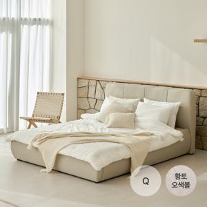 레이디가구 온담 흙침대 연온 황토 오색볼 온열 침대 Q