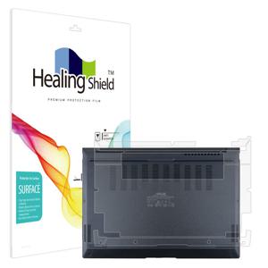 에이수스 젠북 14 OLED UX3405CA 무광 하판필름 2매