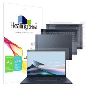 젠북 14 OLED UX3405CA 저반사 액정필름1매 외부3종