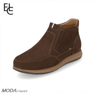 [엘칸토]경량 쿠션 하이탑 처카 남성 부츠 2XMA31XU_GN
