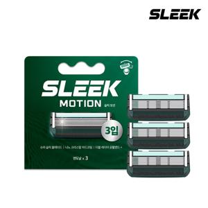 SLEEK 슬릭 모션 면도날 3입