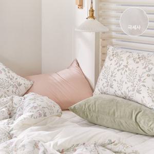 [파르페by알레르망] 로지 60수 면모달 밍크극세사 차렵이불세트 S/SS