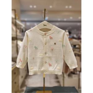 에뜨와 (25FW)하디CDG (H07S721402)