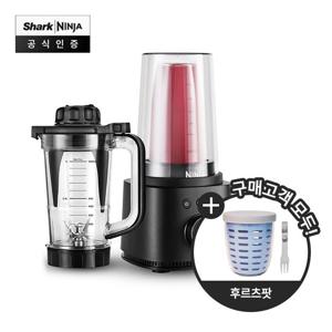 [공식] 닌자 Quiet IQ 저소음 고속 블렌더 (QX201KR)