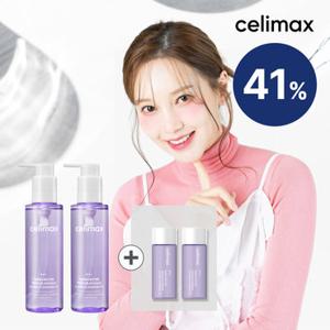 셀리맥스 호호바 클렌징 오일 150ml 2개 +(증정) 클렌징오일 40ml
