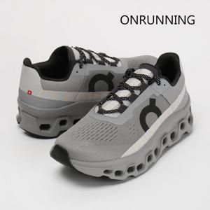 온러닝 운동화 클라우드 몬스터 남성 런닝화 알로이 실버 61-97657
