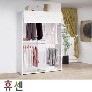 [휴센] 휴시스 프리미엄 1580RS 드레스룸/옷장/헹거/옷걸이행거