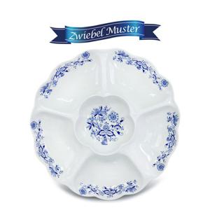 쯔비벨무스터 도자기 구절판대형 1pcs