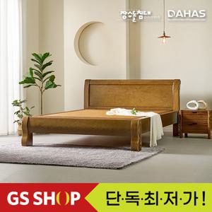 [특가] 장수돌침대 다하스 1704Q /흙침대 퀸침대