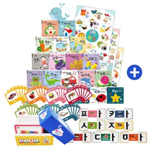 [글채움] 뉴 아기똥 그림책 전23종 + 아기똥 낱말 카드 157장