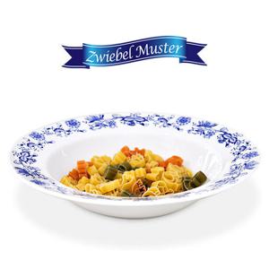 쯔비벨무스터 파스타볼1pcs