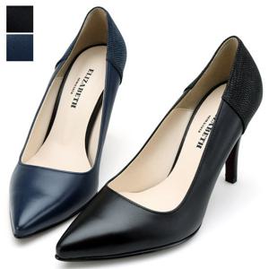 [GS단독] 엘리자벳 엘리건트 콤비 펌프스 EL15726 (7/8/9cm)