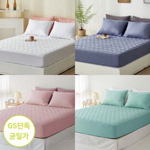 [GS단독특가] 벨로코 순면 침대 누빔매트리스커버(S/SS) 26종 균일가