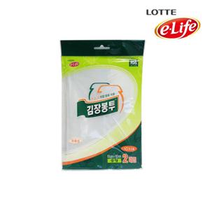 029790 롯데 김장봉투(중)