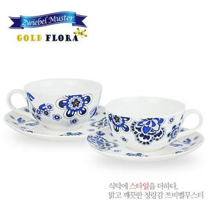 쯔비벨무스터 골드플로라 홍차잔 2인조 (커피잔/찻잔 선물세트)