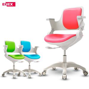 [에넥스]위니 학생용 의자(회전형+가죽좌판)