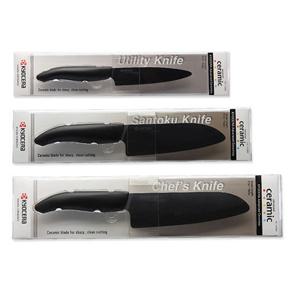 [KYOCERA]교세라 세라믹 주방용 나이프 블랙 3종세트(160mm+140mm+과도) (FK-160BK + FK-140BK + FK-110BK)