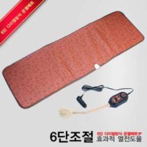 롱웰빙 6단 다이얼방식 황토 온열매트 12V /24V /화물차방석