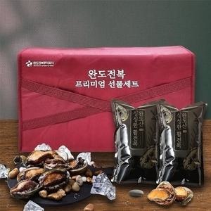 프리미엄 수복 특대 활전복 20~21미 2.1kg 고급지함포장[E1021P]