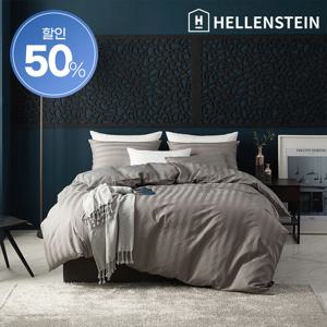 [헬렌스타인] [50% 특가] 모던클래식 이불커버 세트 S/SS