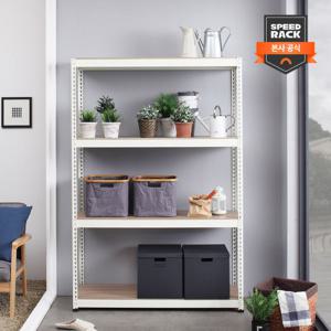 [스피드랙]다용도 선반 1200x400x1500 4단