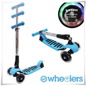 휠러스 튼튼 스쿠터 블루 킥보드 발광바퀴 아동킥보드