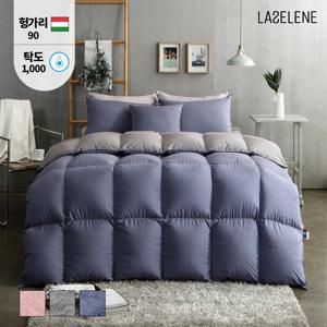 라셀렌 헝가리 다운90% 에코 알러지케어 구스이불 Q 500g