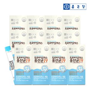 종근당 프로바이오틱스 유산균 19 30포 12박스(12개월분)