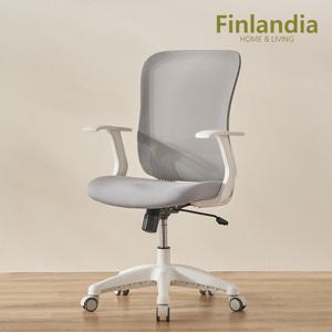 핀란디아 데이브 화이트 책상의자 사무용 학생의자 컴퓨터의자