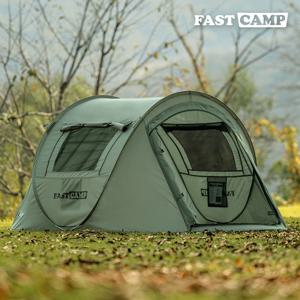 [패스트캠프] 원터치텐트 베이직3 PLUS+