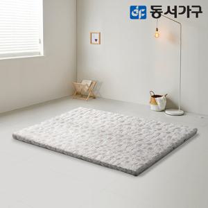 동서가구 EZ매트 마일리 볼라텍스폼 SS 토퍼 매트 DF636236