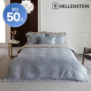[헬렌스타인] [50% 특가] 호텔콜렉션 100수 실키코튼 이불커버 세트 S/SS