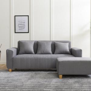 아로미가구 마카롱 포솜 패브릭 3인용소파 B타입+보조스툴