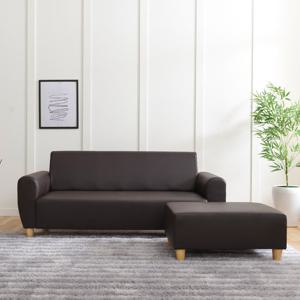 아로미가구 엘사 인조가죽 3인용소파 B타입+보조스툴