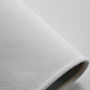 [바이빔] 카로 면 러그[200x300]-슈퍼점보