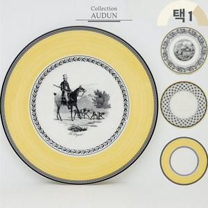 [빌레로이앤보흐]아우든 디너 4종 중 택1