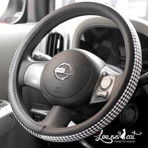 [리스캣]스와로우 핸들커버-화이트