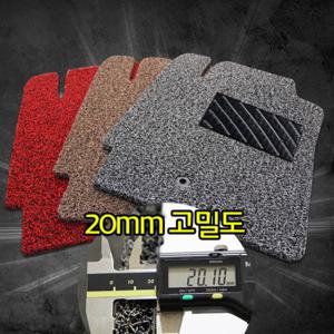 다이아코트 코일매트_삼성