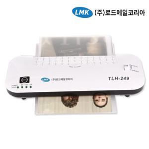 로드메일코리아 A4 코팅기 TLH-249  A4코팅지 100매 증정
