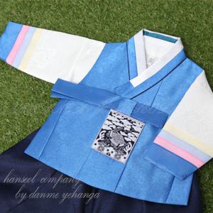 [한설한복]H.5521 2017 기본 남아 배자 아동한복