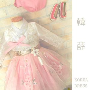 [한설한복]1267.C 고급스런 분위기의 연출 명품 여아드레스한복