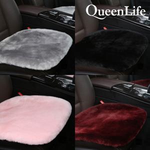 양돌이 방석 호주 100% 천연 양모 전차종가능