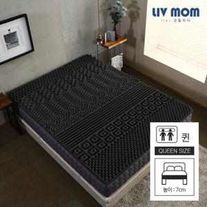 리브맘 빨아쓰는 세븐존 매트리스+커버 퀸 10종