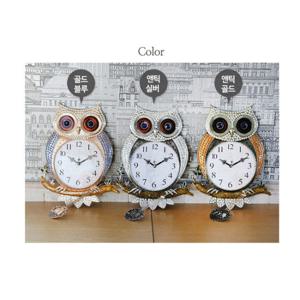 보석 모던 부엉이 추시계/추시계모음/앤틱시계/시계모음/벽시계