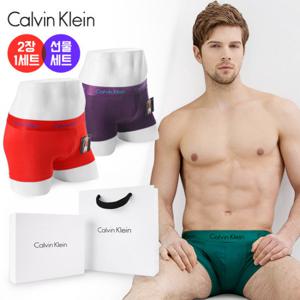 [캘빈클라인 언더웨어] U5554 드로즈 2장 선물세
