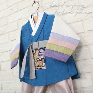 [한설한복]H.5536 내맘속 저장 블루 남아한복