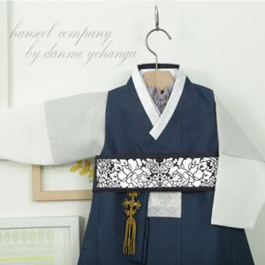 [한설한복]H.5542 나야나 선비 네이비 남아한복